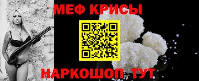 кокаин перу Абакан