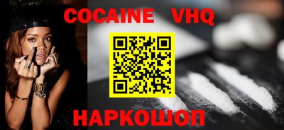 MESCALINE Азнакаево