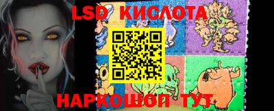 MESCALINE Азнакаево