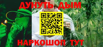 MESCALINE Азнакаево