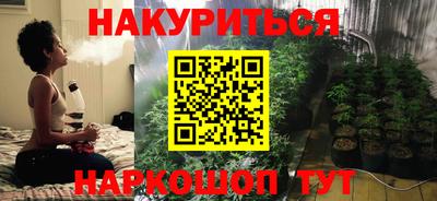 кокаин перу Абакан