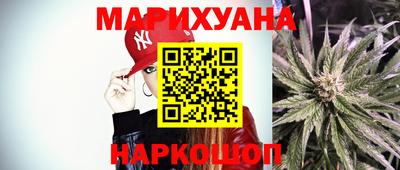кокаин перу Абакан