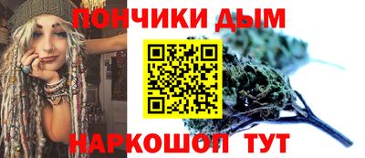 кокаин перу Абакан