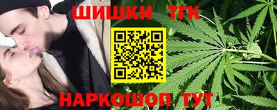 MESCALINE Азнакаево