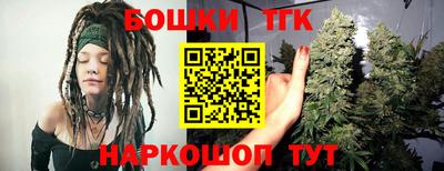 кокаин перу Абакан