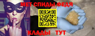 кокаин перу Абакан