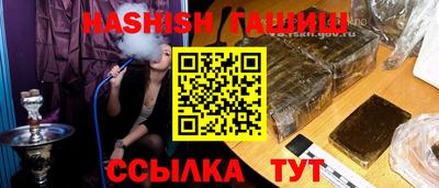 кокаин перу Абакан