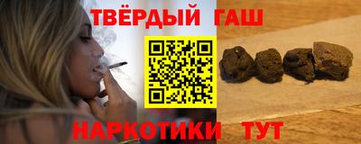 MESCALINE Азнакаево