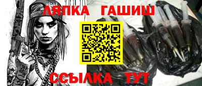 MESCALINE Азнакаево