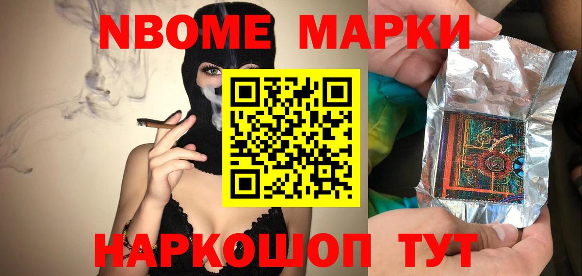 LSD-25 экстази ecstasy  LSD-25 экстази ecstasy  Вход с VPN  Лсд 25 экстази  Алексеевка 