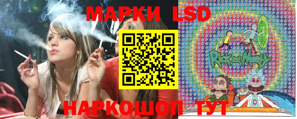 Алексеевка  Каннабис  Вход с VPN  Меф  
